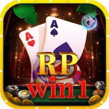 rpwin1 - 7